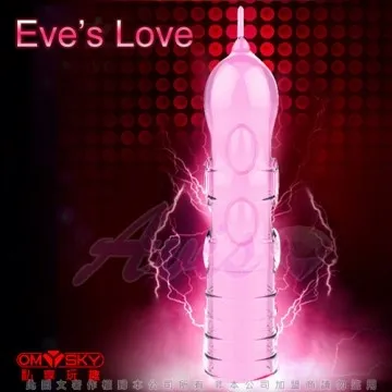 omysky 熾戀 10段變頻 智能加溫按摩棒 玫紅 USB充電 (包裝隱密) 按摩棒 歷史價格詳細信息