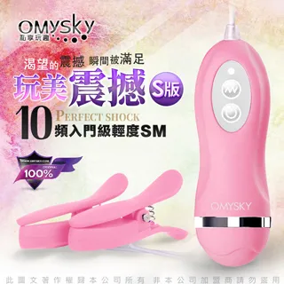 乳腺高頻問題速查手冊-乳房的「九九八十一難」 殷玉蓮 王冰 9787542786579 【台灣高等教育出版社】 歷史價格詳細信息