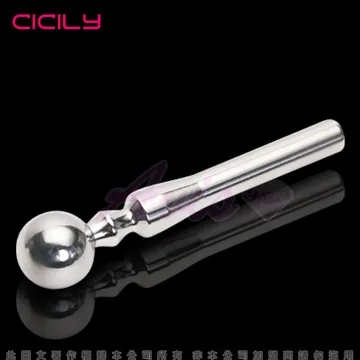 激愛8號 脈衝球【芳斯葛瑞情趣用品】男性 高潮 電動 飛機杯 自慰杯 歷史價格詳細信息