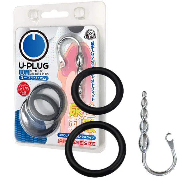 【A-ONE】U-PLUG衝擊密著尿道馬眼器-2入 歷史價格詳細信息