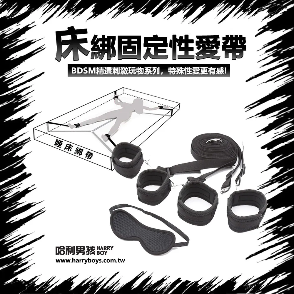 ★BDSM精選系列 調教遛狗趣皮質頸圈  BDSM 主奴 狗狗 角色扮演 皮鞭 歷史價格詳細信息