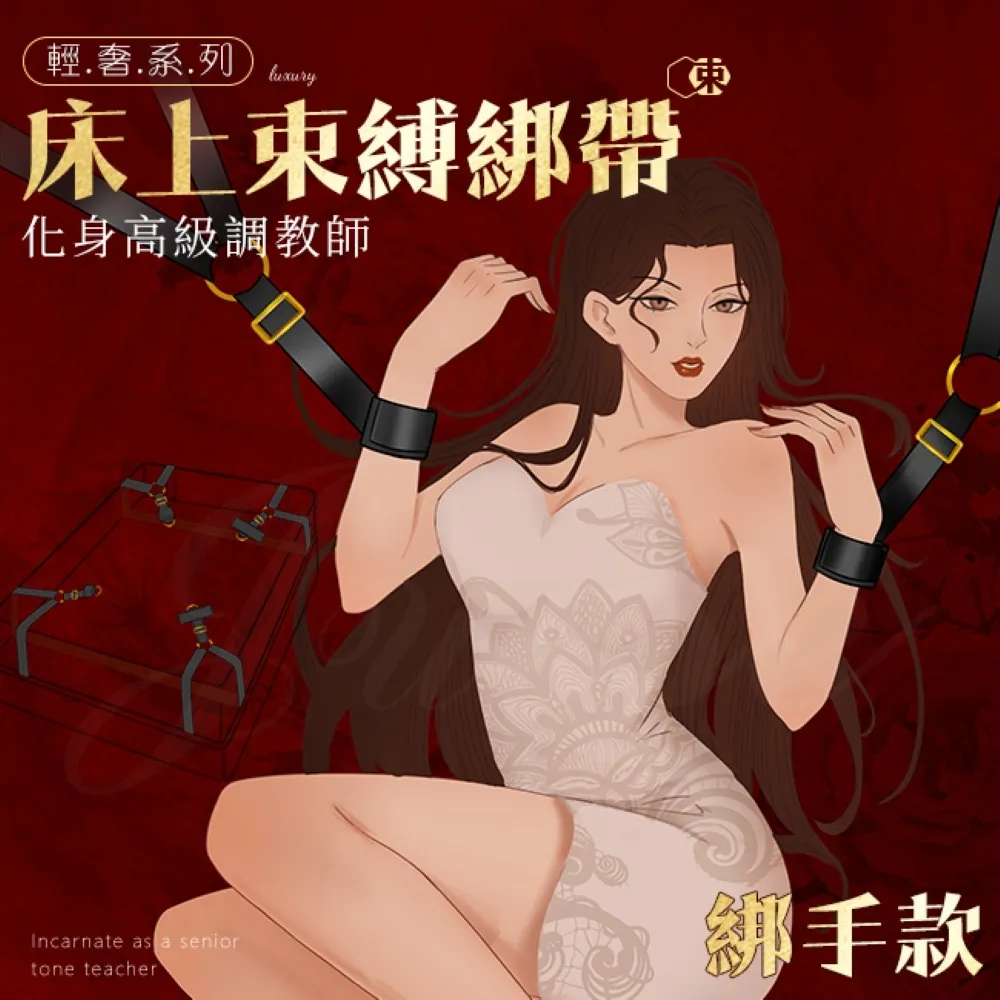 SM 輕盈時尚女伶內增高休閒鞋(裸粉色) 歷史價格詳細信息