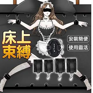 分腿爆款等身定制動漫開孔雙面印花抱枕動漫二次元周邊可愛長條枕 歷史價格詳細信息