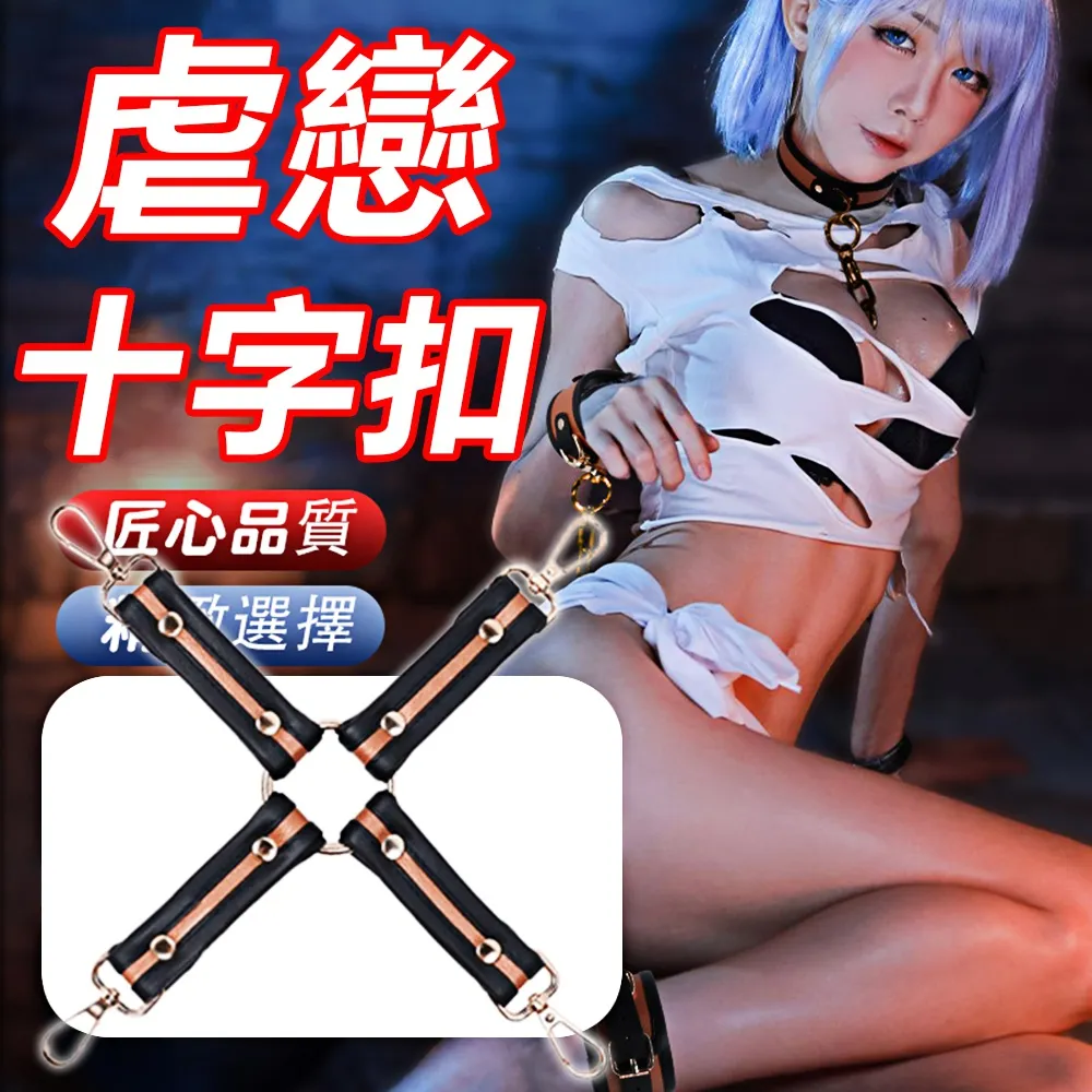 夜櫻YEAIN 吸盤柔軟爆筋大老二 真人仿真陽具 四種尺寸 Dr.情趣 假屌按摩棒 女性自慰棒 成人情趣精品 情趣玩具 歷史價格詳細信息