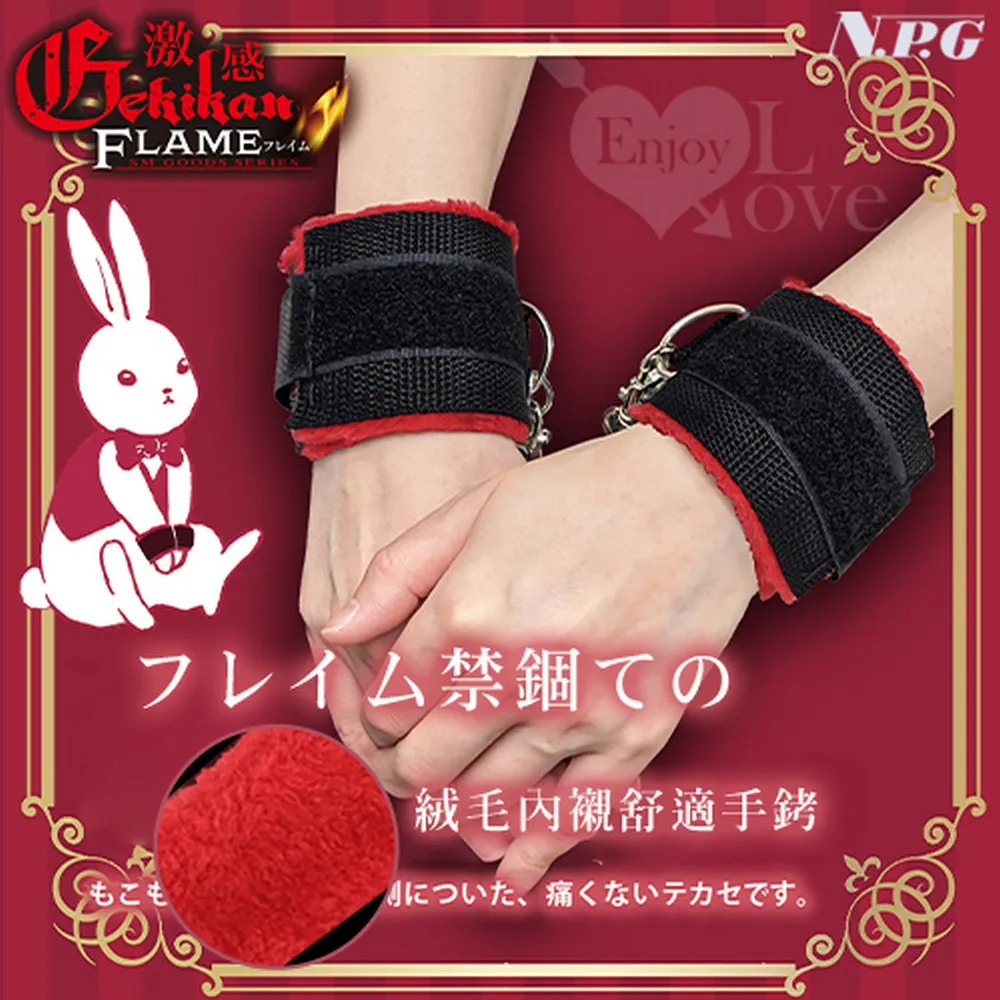 /=SNCC-88984 歷史價格詳細信息