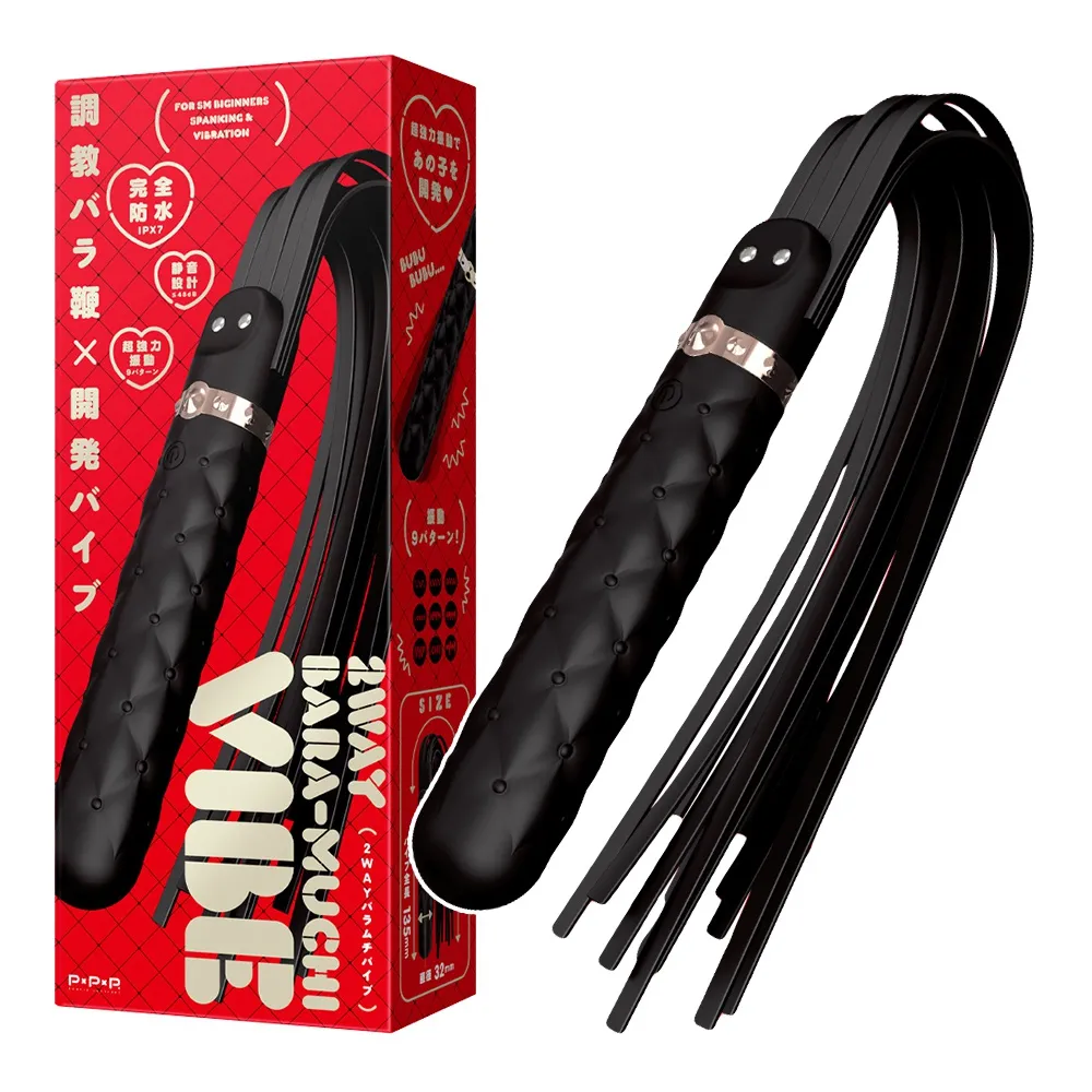 EXE 【強力振動！】DEEP MUSTANG 6VEX 龜頭套 情趣用品 歷史價格詳細信息