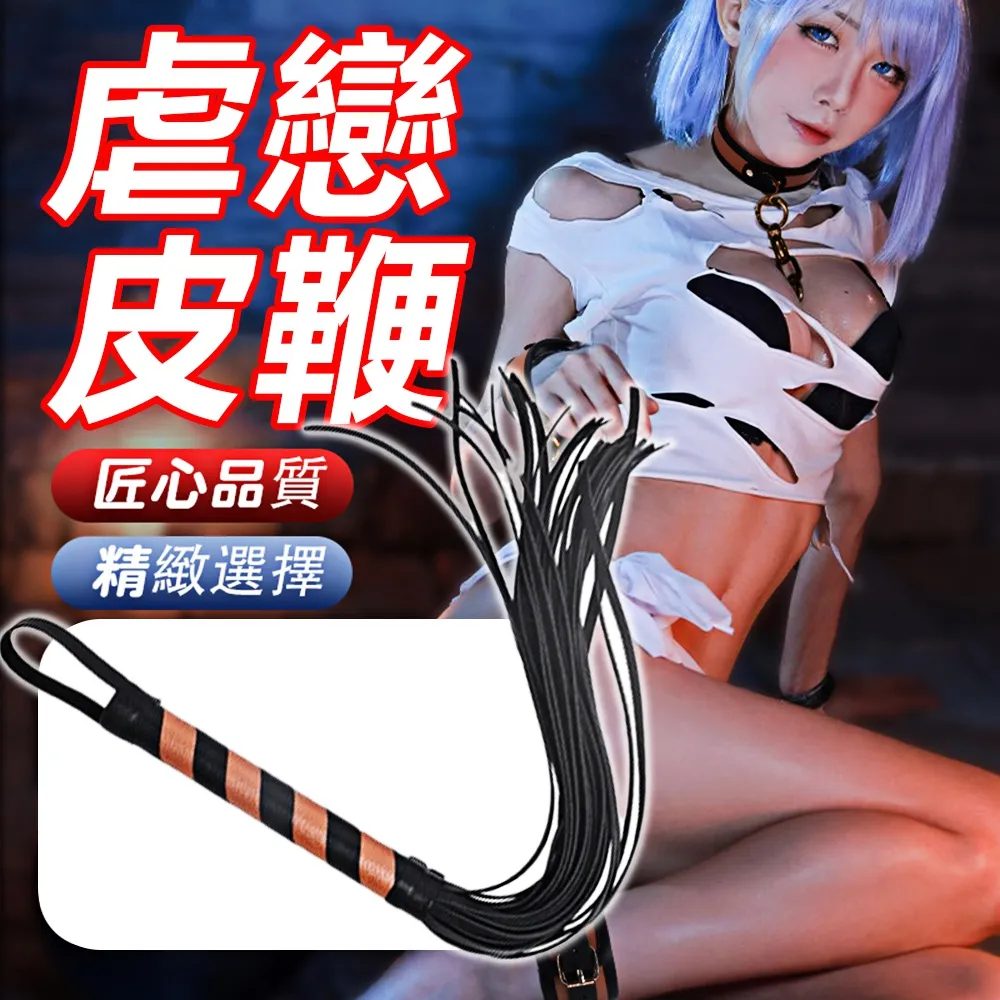 夜櫻YEAIN 吸盤柔軟爆筋大老二 真人仿真陽具 四種尺寸 Dr.情趣 假屌按摩棒 女性自慰棒 成人情趣精品 情趣玩具 歷史價格詳細信息