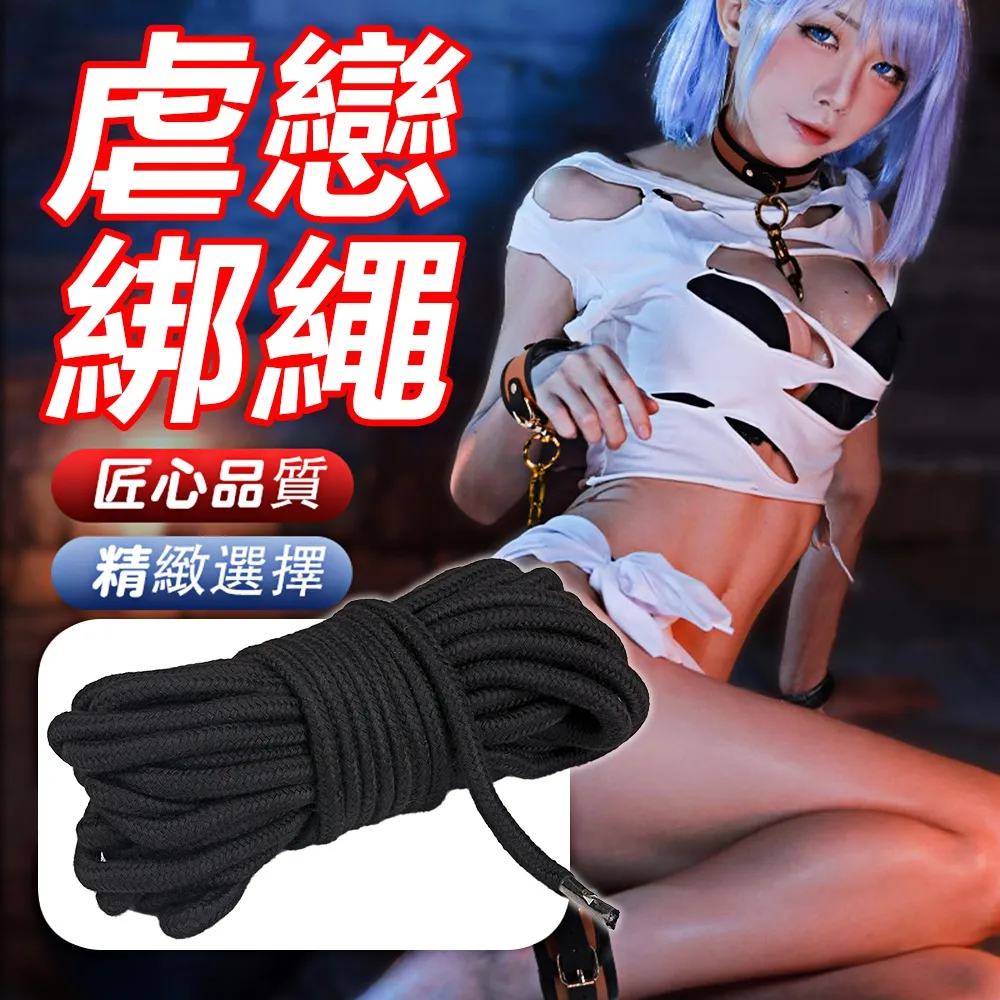 夜櫻YEAIN 吸盤柔軟爆筋大老二 真人仿真陽具 四種尺寸 Dr.情趣 假屌按摩棒 女性自慰棒 成人情趣精品 情趣玩具 歷史價格詳細信息