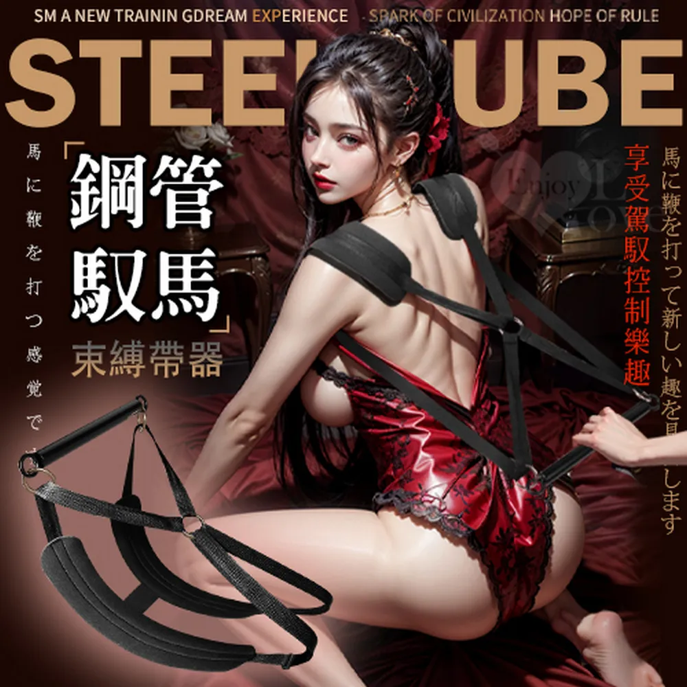 【亞柏林】SM道具 黃金屬鏈條-手銬﹝束縛鎖鏈 酷玩裝備﹞(565360) 歷史價格詳細信息