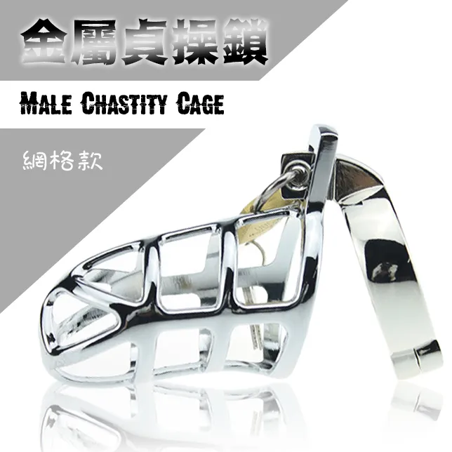 不鏽鋼網格橋架304網格線槽鋼網狀格柵走線架網路廠房設備布線槽 歷史價格詳細信息