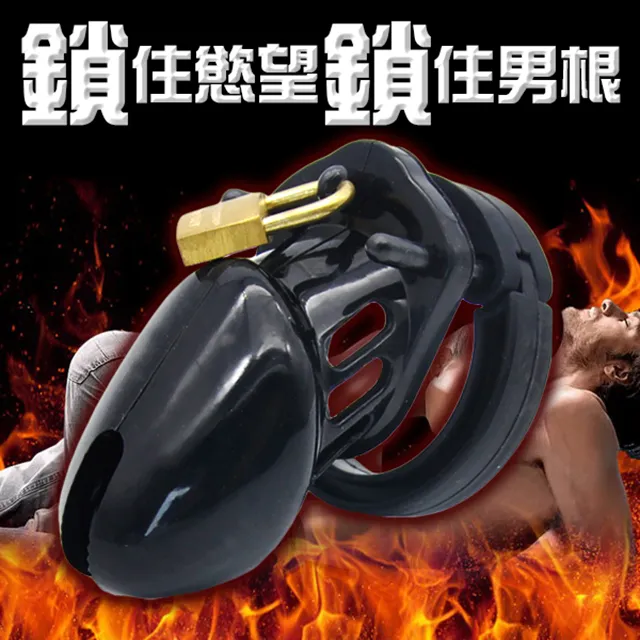 【夜櫻精選】夜櫻矽膠加長套-小 歷史價格詳細信息