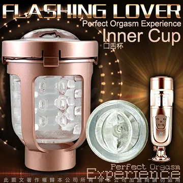 變形金剛2代 2500模式 活塞式抽插 男用自慰吸盤蜘蛛飛機杯 專用杯體 經典原配款 歷史價格詳細信息