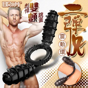 老二餅二筒，標價是單個價，一物一圖標價出，不議價17701 歷史價格詳細信息