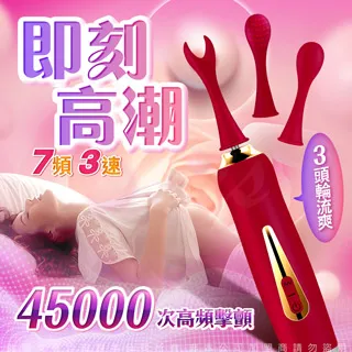 [速擊棒球]棒球手套定型錘【葡東運動】 歷史價格詳細信息