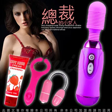 總裁小姐多功能電蒸鍋家用蒸煮一體電蒸籠雙層容量智能預約蒸汽鍋 歷史價格詳細信息