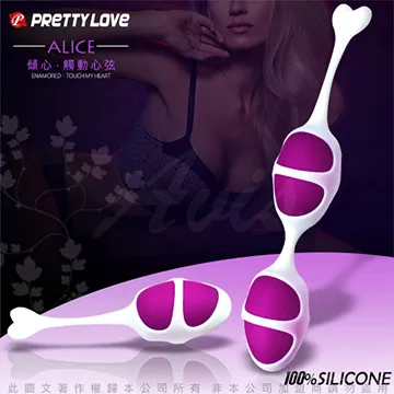 格林 愛麗絲夢遊奇境(兒童版) 9789861890838 【童書繪本】 歷史價格詳細信息