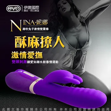 Nina妮娜木質卡祖笛專業演奏金屬樂器吉他尤克里里伴奏初學入門 歷史價格詳細信息