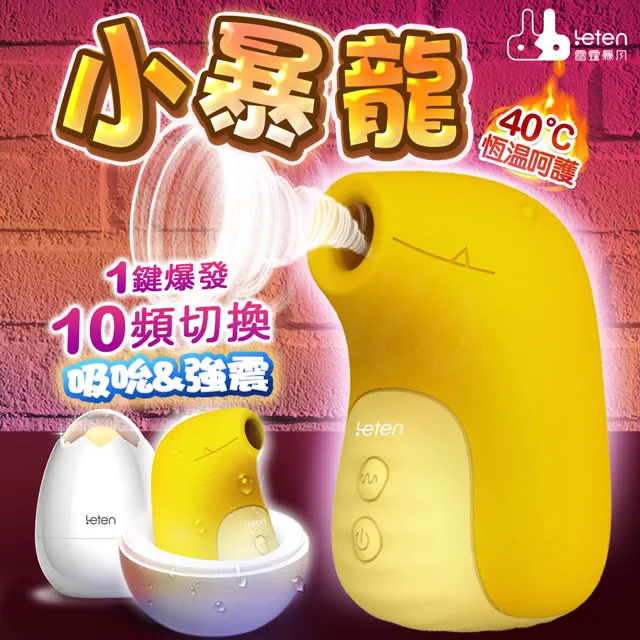 暴走小黃人手勢感應自動逃跑逗咪神器寵物解悶自嗨電動玩具 歷史價格詳細信息