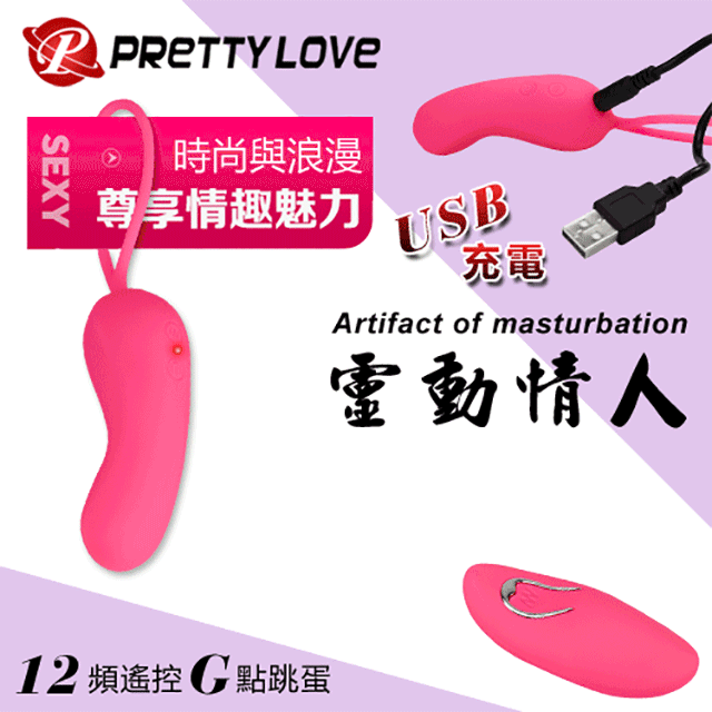 靈動迪迦捷德奧特曼魔幻陀螺劍玩具男孩兒童旋轉劍旋歐布聖劍 歷史價格詳細信息