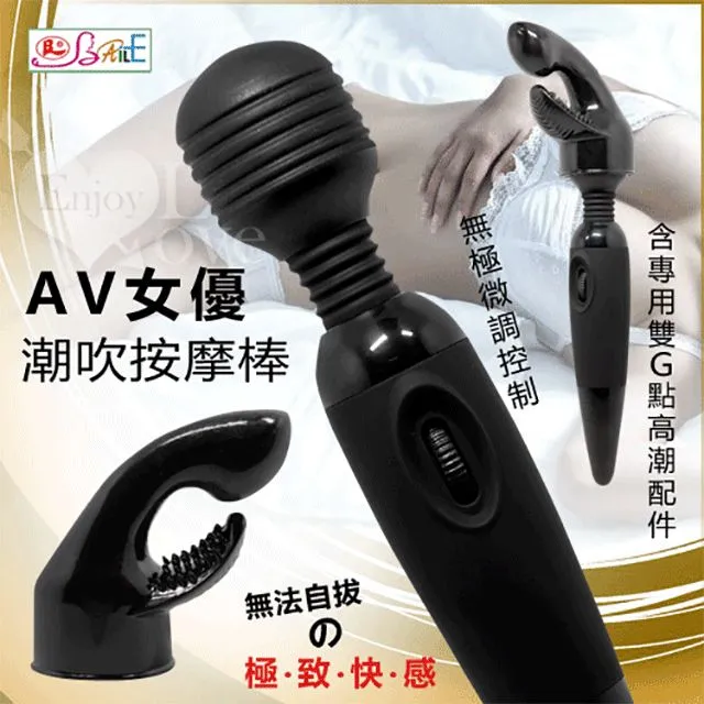 配件 AV按摩棒 手指頭套 陰蒂刺激震動按摩棒配件 按摩棒頭套 情趣 誘惑 調情 B23 天使衣裳 歷史價格詳細信息