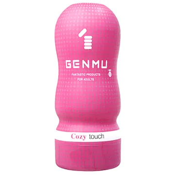 【GENMU精選】GENMU飛機杯Ver3.綠-Pixy 歷史價格詳細信息