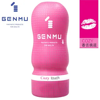 桃色交易 冠軍特輯 17 歷史價格詳細信息