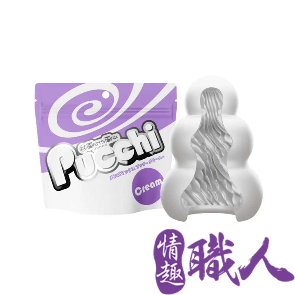 Mens Max｜Feel CIBOYS｜飛機杯自慰器 歷史價格詳細信息