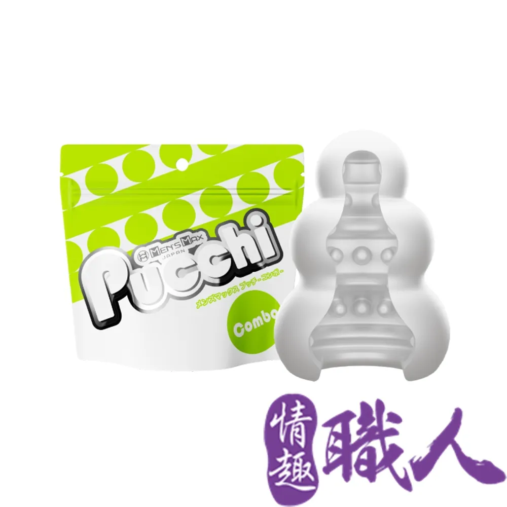 MENS MAX｜Pucchi 自慰蛋｜波浪型 WAVE 歷史價格詳細信息