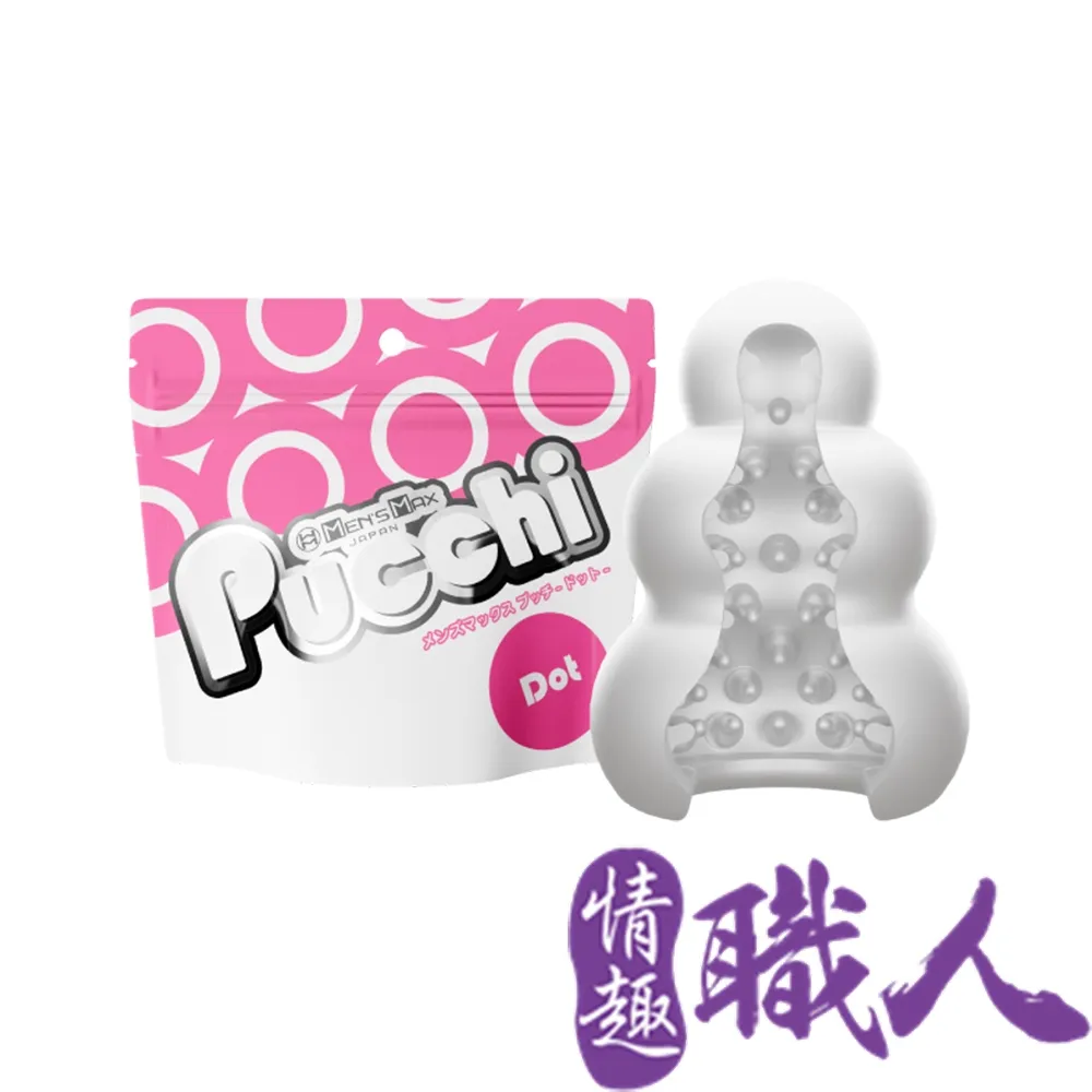 MENS MAX｜Pucchi 自慰蛋｜海螺吮吸 CLIONE 歷史價格詳細信息
