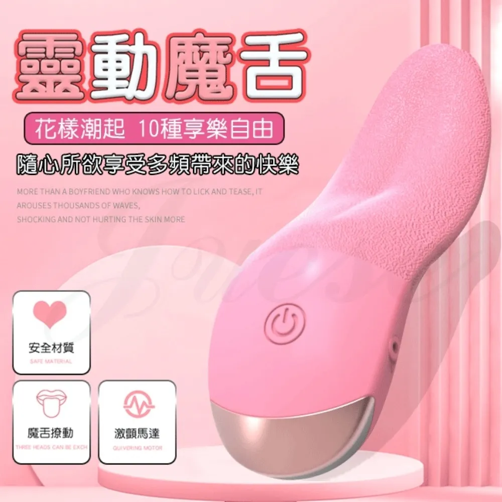 顫動岩通靈阿初捕物帳1/宮部美幸/獨步文化/U030261/9789866562525【老樹屋】二手書舊書到府收購 歷史價格詳細信息