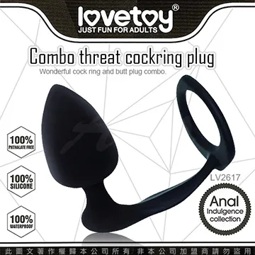 LOVETOY Combo double cockring plug 雙重鎖精環+指型肛塞前列腺 肛交 同志LV2616 歷史價格詳細信息