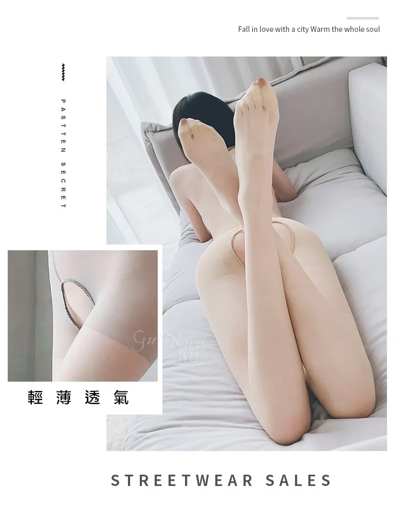 性感絲襪 顯瘦不脫紗絲襪美腿大腿襪~流行E線B356 歷史價格詳細信息