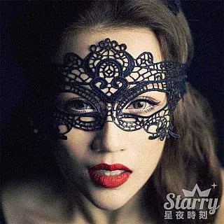 【Starry 星夜時刻】巴黎夜色 蕾絲開檔 連身性感睡衣 - 白 歷史價格詳細信息