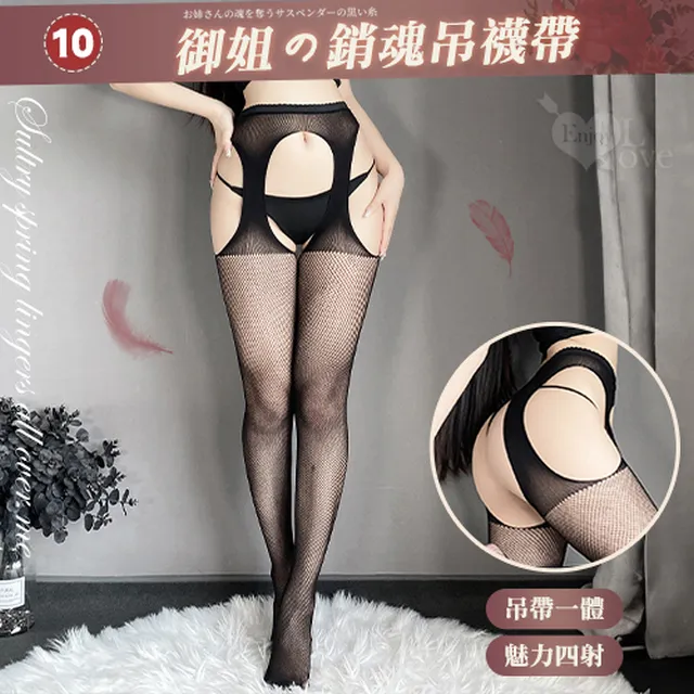 【亞柏林】絲襪連身衣！迷誘肩頸線條元素火辣包臀短裙-橫條紋(535875) 歷史價格詳細信息