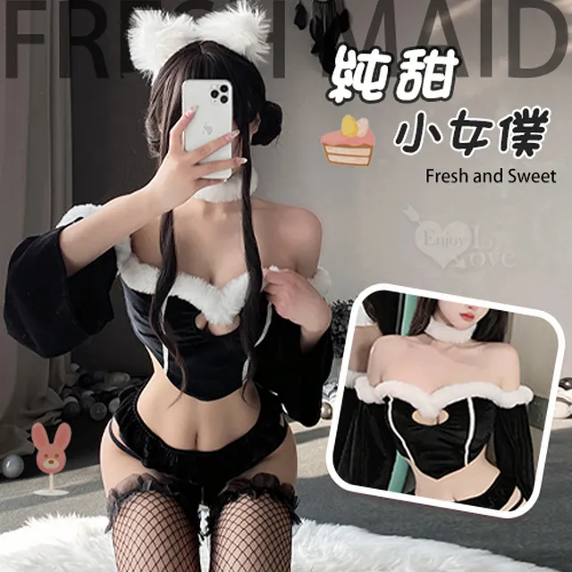 【亞柏林】女警角色扮演服！立體翻領性感交叉露乳百褶裙三件組(藍)(535961) 歷史價格詳細信息