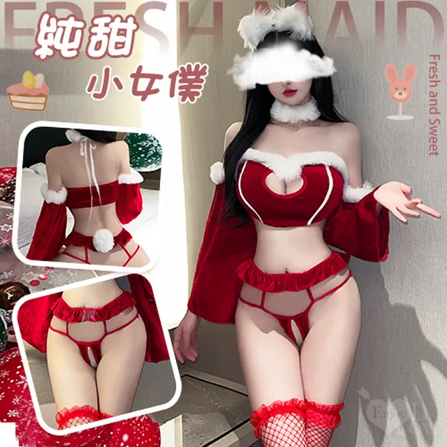 【亞柏林】女警角色扮演服！立體翻領性感交叉露乳百褶裙三件組(藍)(535961) 歷史價格詳細信息