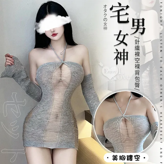 鏤空平簷巴拿馬草帽女拍照度假海邊沙灘出遊旅行牛仔草編禮帽 歷史價格詳細信息