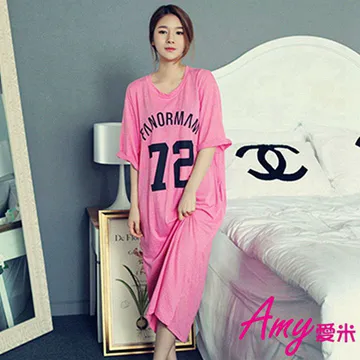 睡裙女春夏季可愛甜美條紋針織棉薄款短袖加肥大碼胖MM睡衣家居服 歷史價格詳細信息