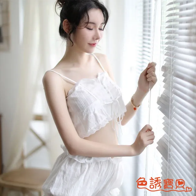 色誘寶貝-C4008-誘惑開檔洞洞裝連身連體網襪性感透明情趣內衣 歷史價格詳細信息