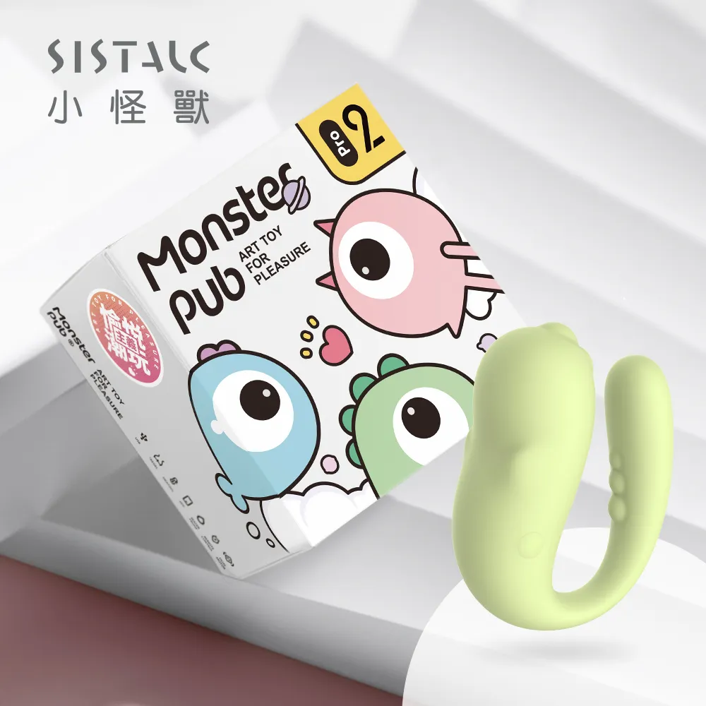 SISTALK 小怪獸 Pro2 ❰青春版❱ 哥斯拉大師+ 59S LED紫外線消毒收納袋 P22(灰) 歷史價格詳細信息