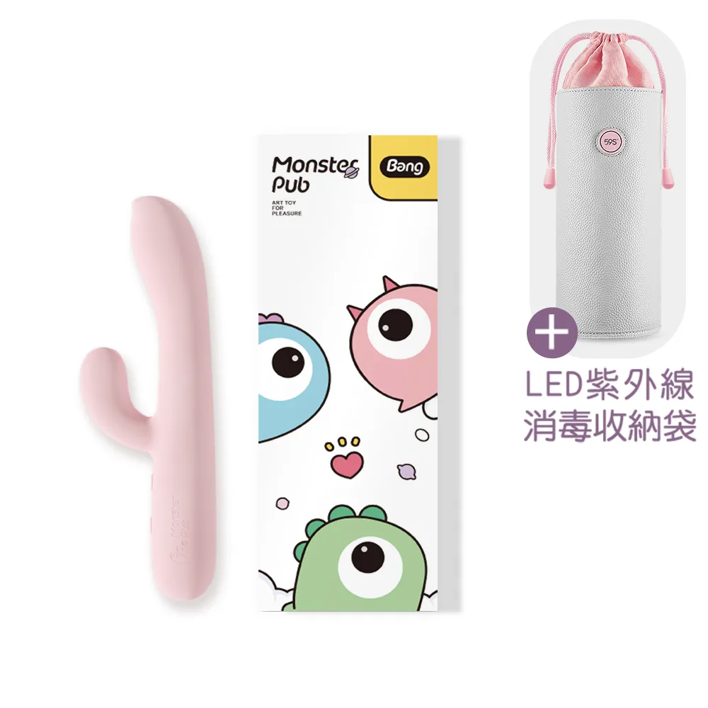 【59S】紫外線LED消毒棒 型號X5 歷史價格詳細信息