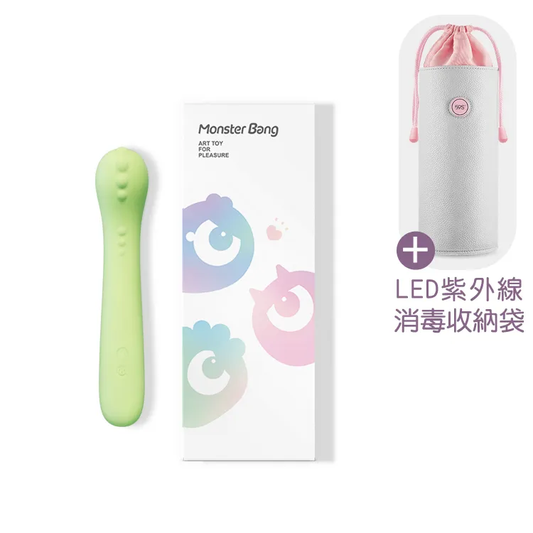 【59S】紫外線LED消毒棒 型號X5 歷史價格詳細信息