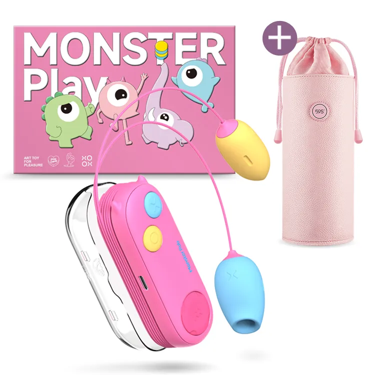 紫外線消毒收納袋_粉色  成人 情趣  台灣現貨 歷史價格詳細信息