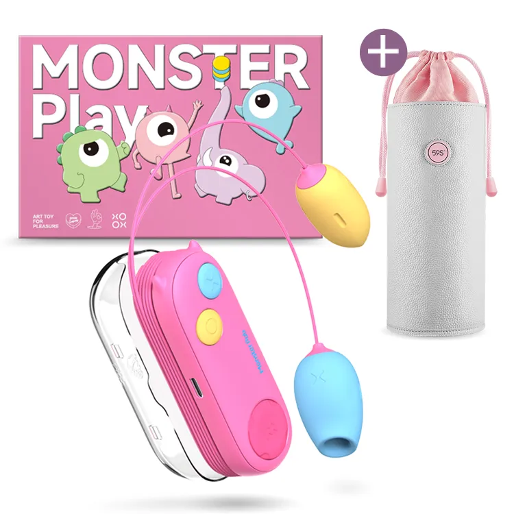 紫外線消毒收納袋_灰色  成人 情趣  台灣現貨 歷史價格詳細信息