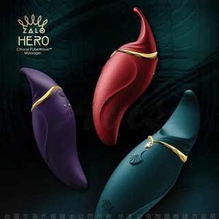 法國Zalo Hero英雄C點 撩動小舌震動器(3色選) 歷史價格詳細信息