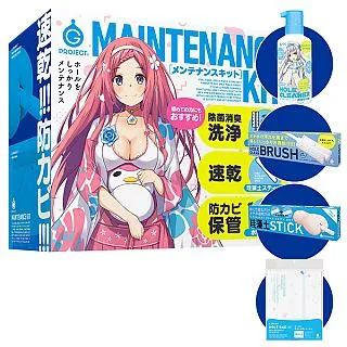 【G Project 精選】HON-MONO HIP生感觸逼真美尻 歷史價格詳細信息