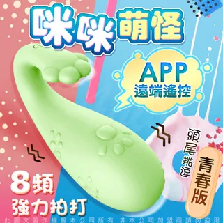 青青 喵喵斬型萬用卡-簡單生活/CGC-305 歷史價格詳細信息
