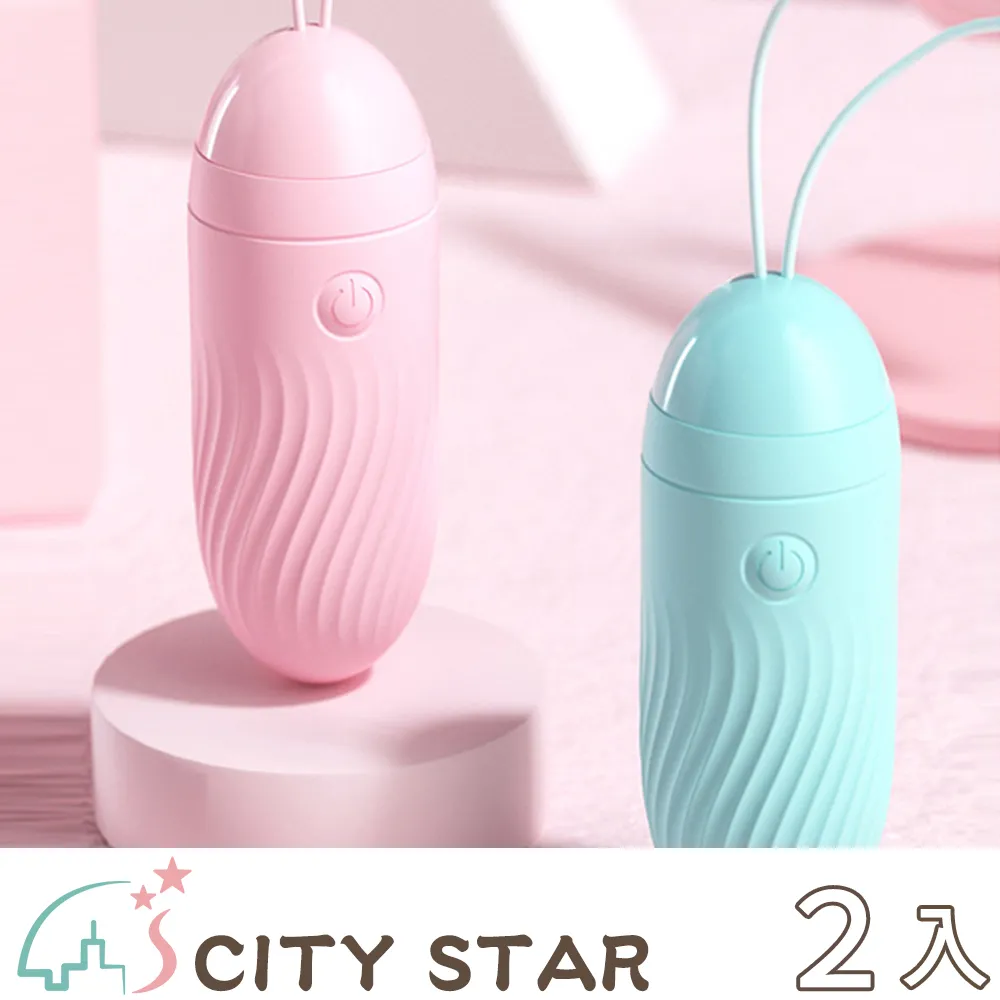 入謎 性感開襠誘惑蕾絲透明情趣繫帶提臀內褲女女丁字褲低腰 歷史價格詳細信息