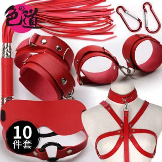 【色道】SM舒適8件式套裝 - 黑色 歷史價格詳細信息