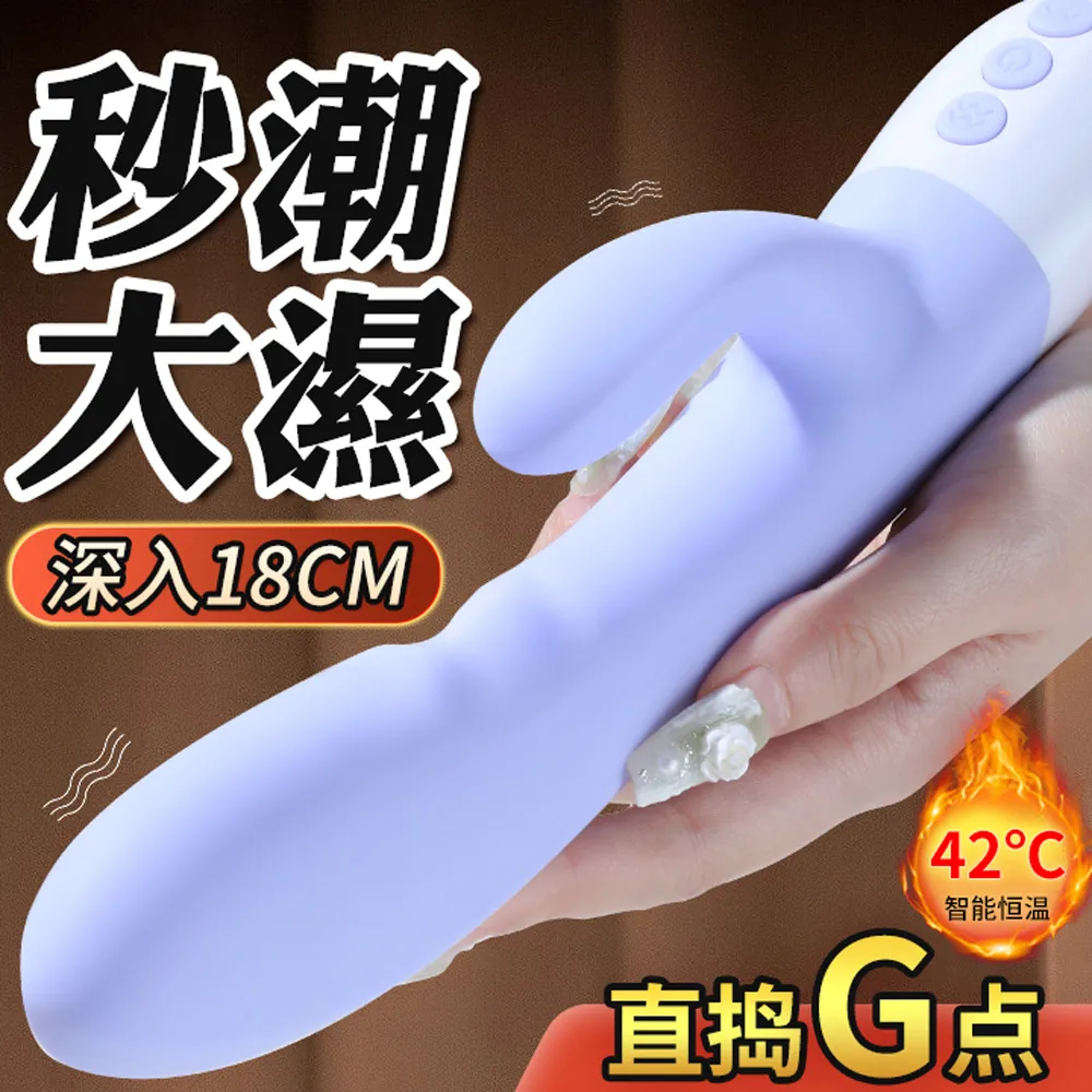 【色道】密舌花語震動魔法棒 - 粉色 歷史價格詳細信息